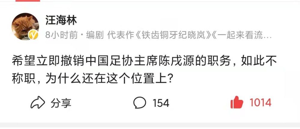 但是如果米兰决定召回加比亚，球员的意愿也还有待了解。